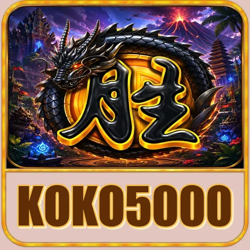 Keamanan koko5000